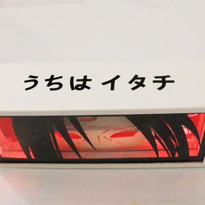 Itachi from Naruto Shippuden lightbox template preview - alternate view