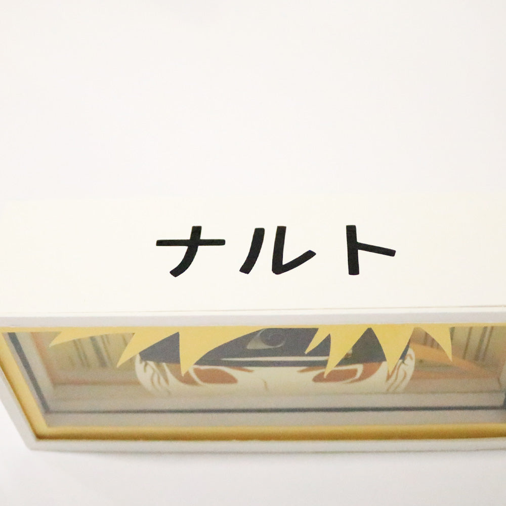 Naruto from Naruto Shippuden lightbox template preview - alternate view