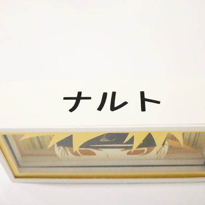 Naruto from Naruto Shippuden lightbox template preview - alternate view
