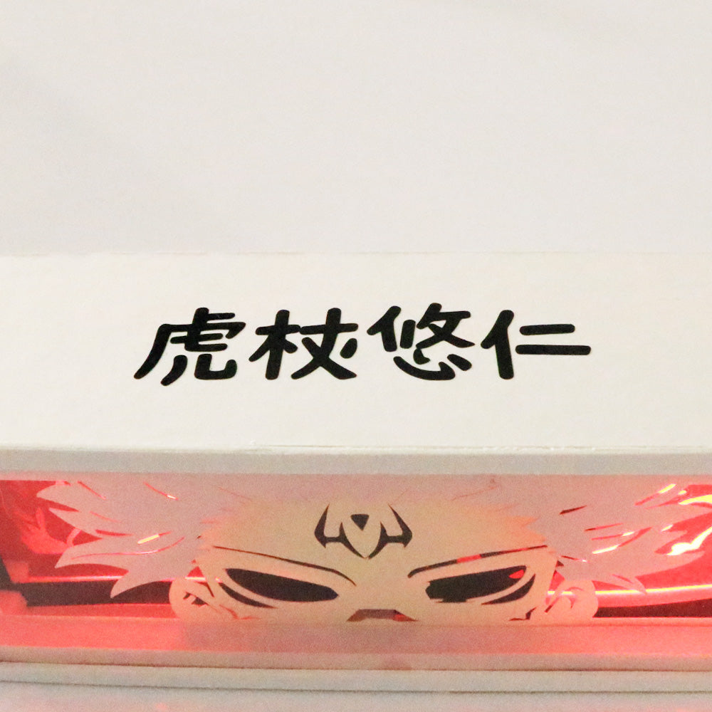 Sukuna from Jujutsu Kaisen lightbox template preview - alternate view