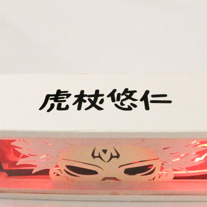 Sukuna from Jujutsu Kaisen lightbox template preview - alternate view